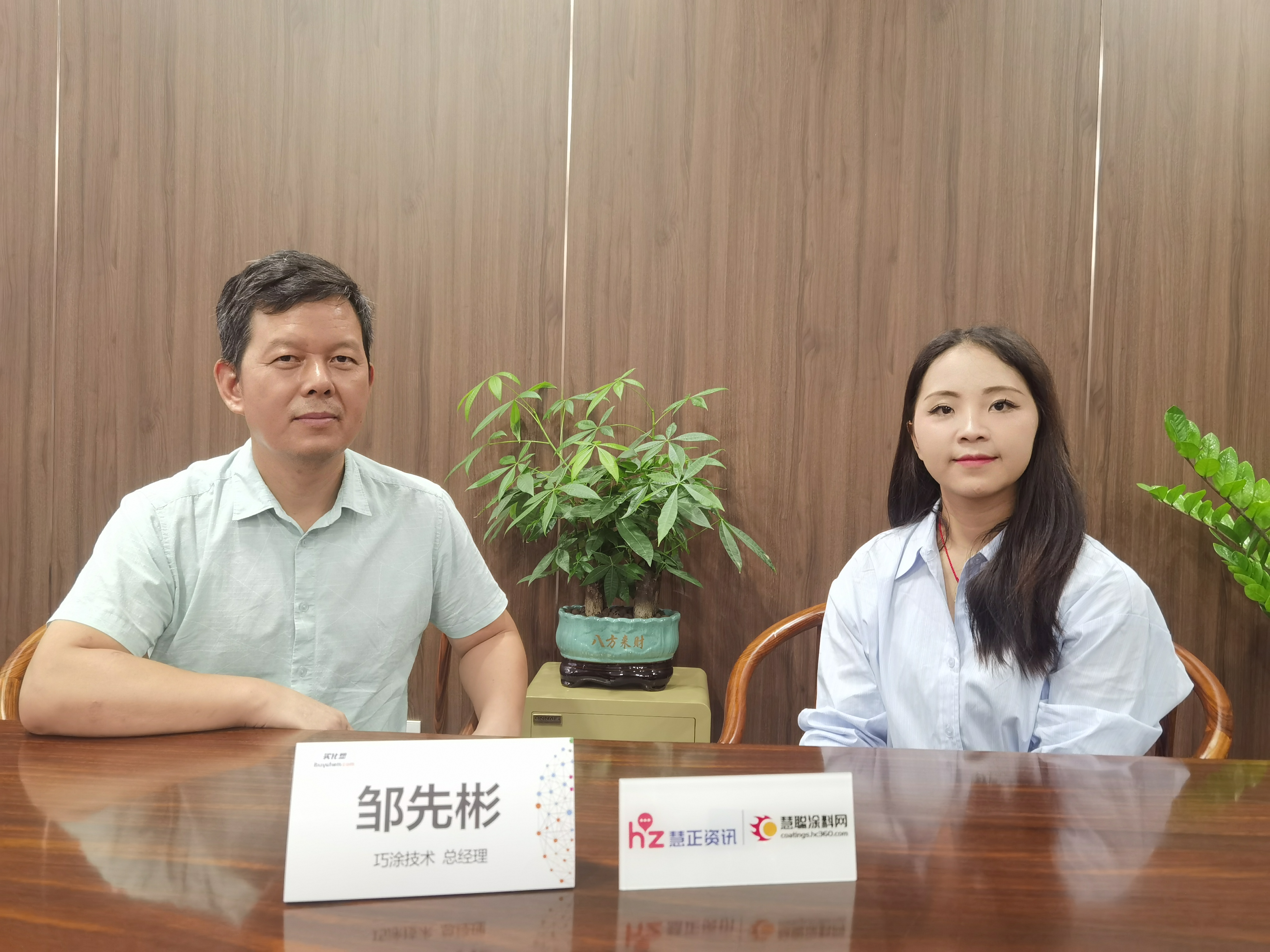 慧正资讯专访巧涂技术邹先彬：深耕智能制造，闯出海外市场一片天