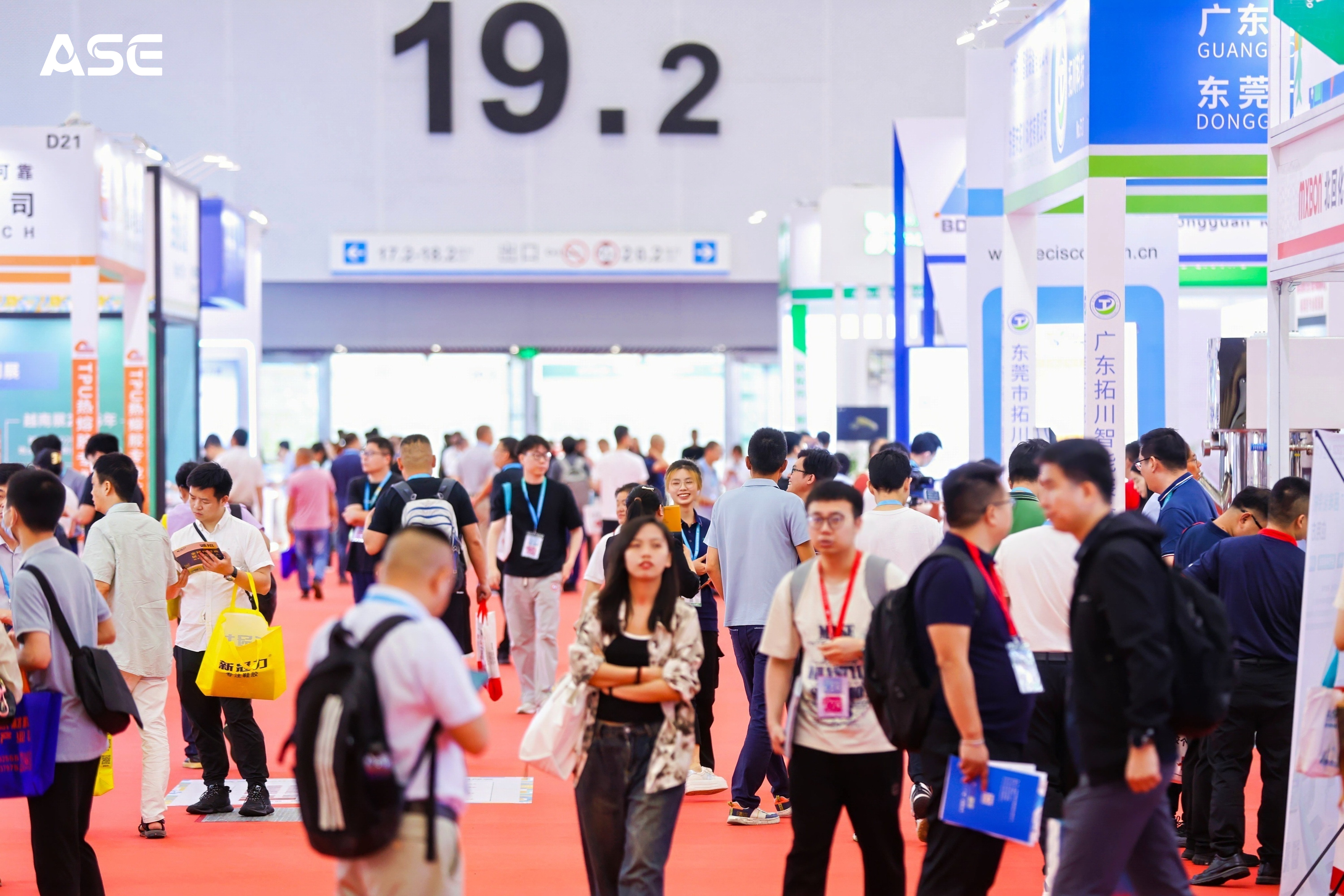 巧涂技术闪耀2025大湾区胶粘剂及密封剂展